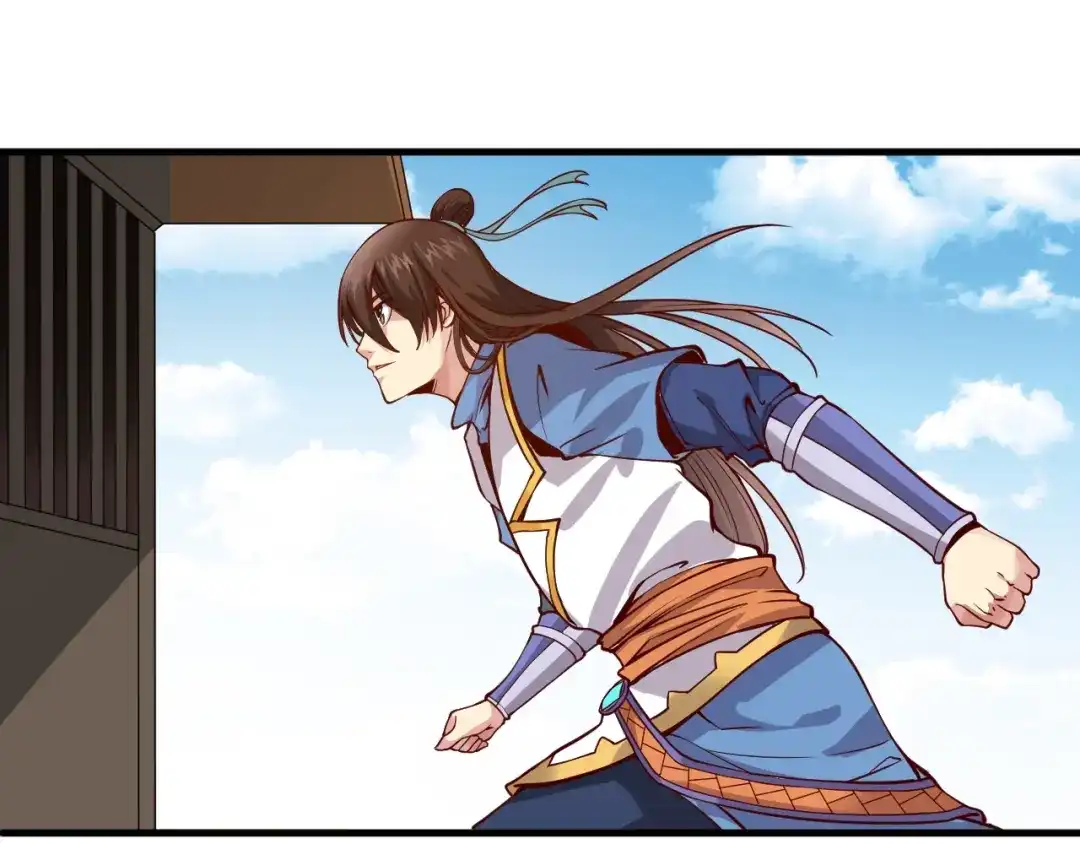 御天神帝 第34话 结界峡谷！ 第54页