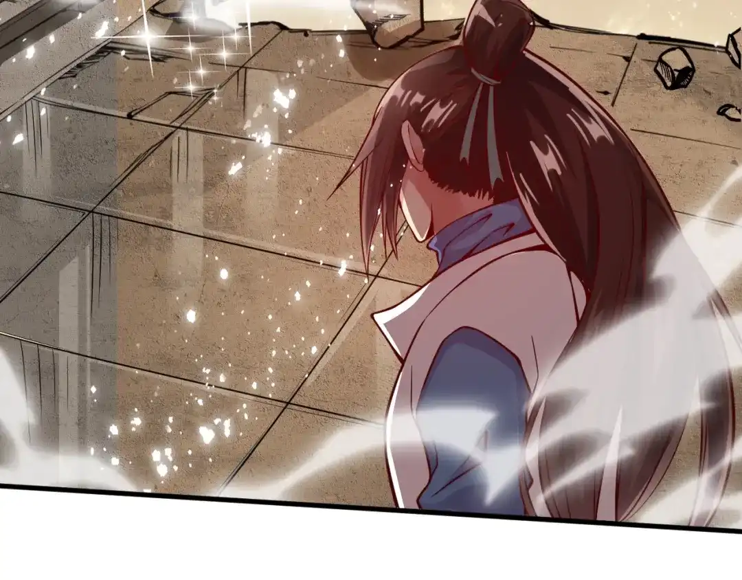 御天神帝 第34话 结界峡谷！ 第58页