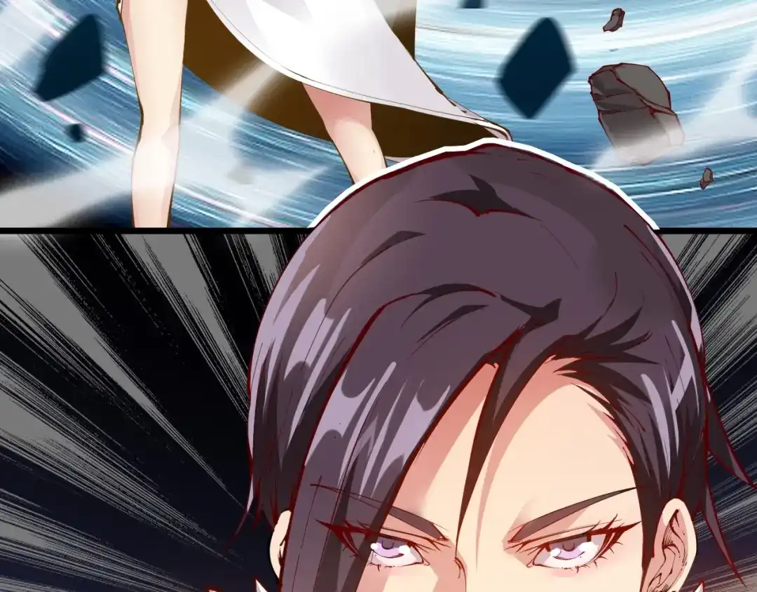 御天神帝 第34话 结界峡谷！ 第79页