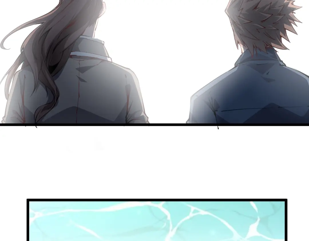 御天神帝 第34话 结界峡谷！ 第86页