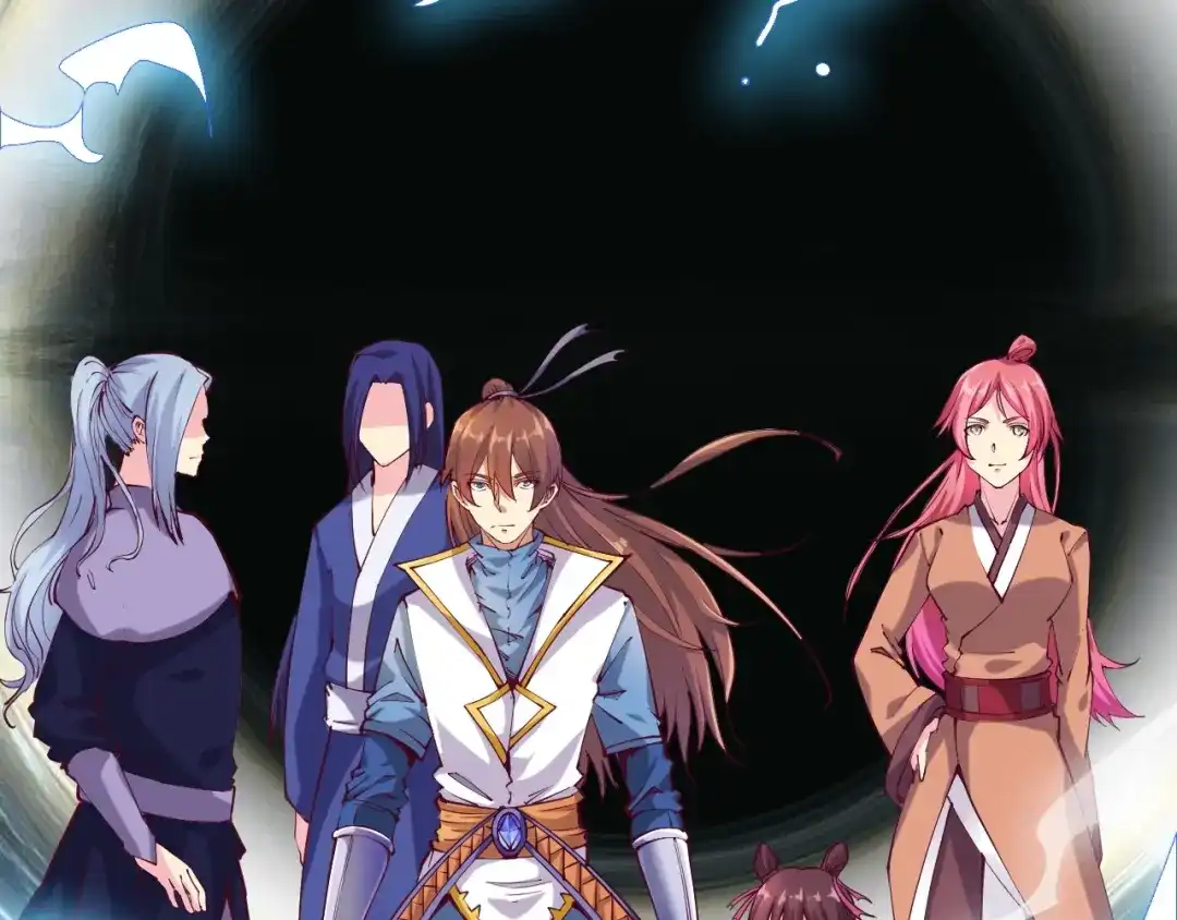 御天神帝 第35话 该我登场了！ 第11页