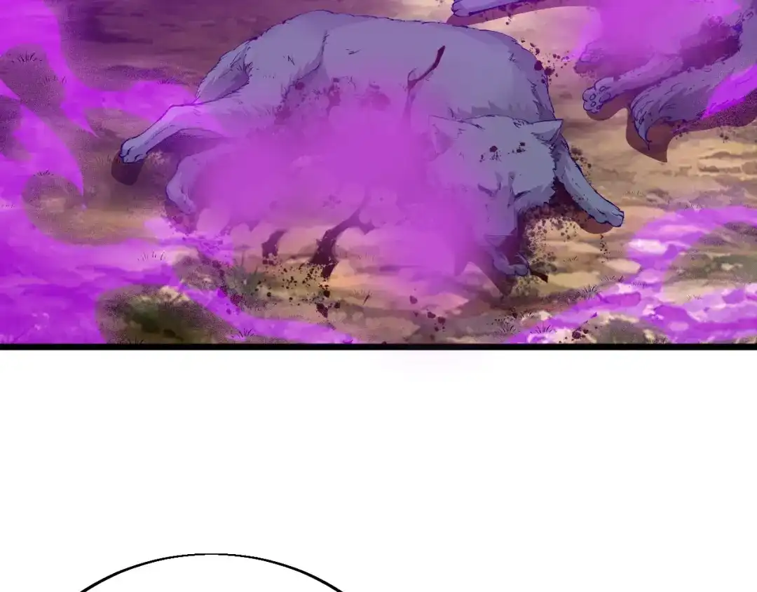 御天神帝 第35话 该我登场了！ 第111页