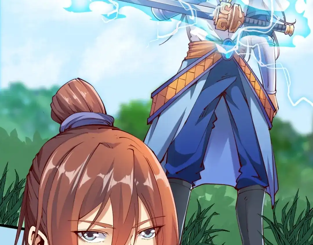 御天神帝 第35话 该我登场了！ 第119页