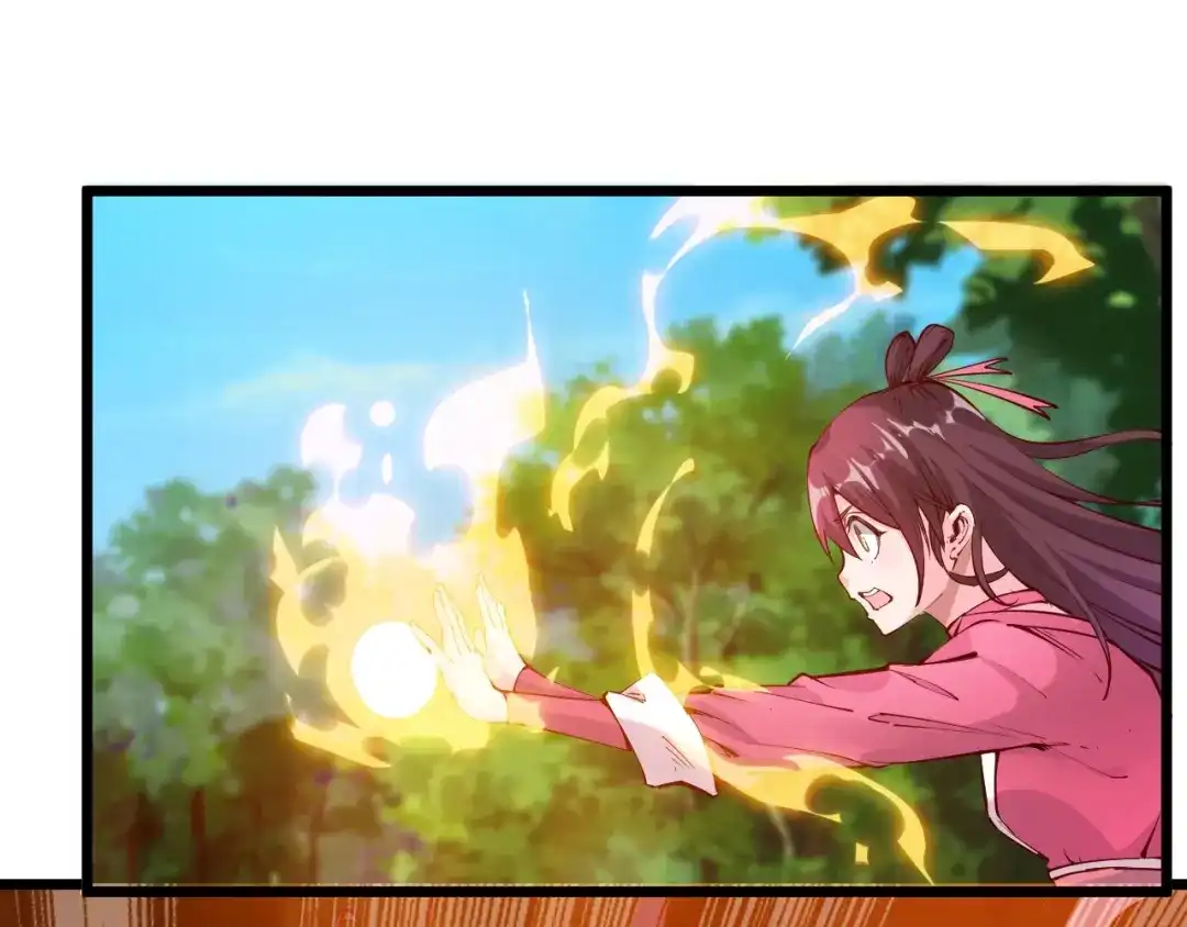 御天神帝 第35话 该我登场了！ 第151页
