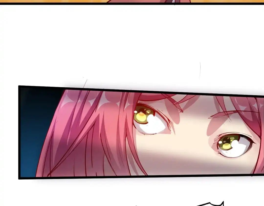 御天神帝 第35话 该我登场了！ 第158页