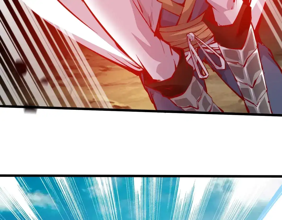 御天神帝 第35话 该我登场了！ 第160页