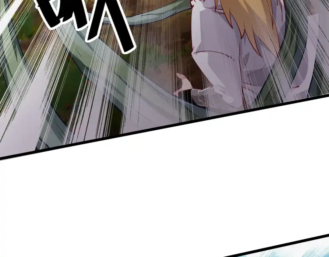 御天神帝 第35话 该我登场了！ 第169页