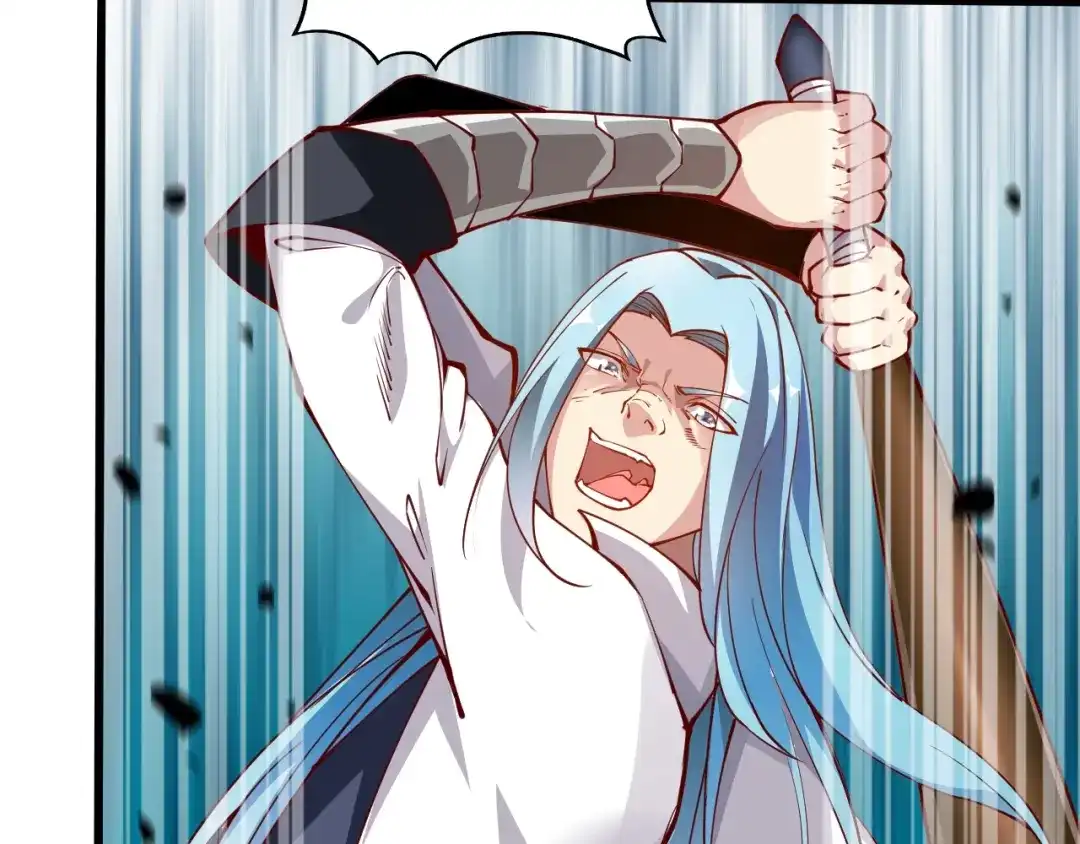 御天神帝 第35话 该我登场了！ 第181页