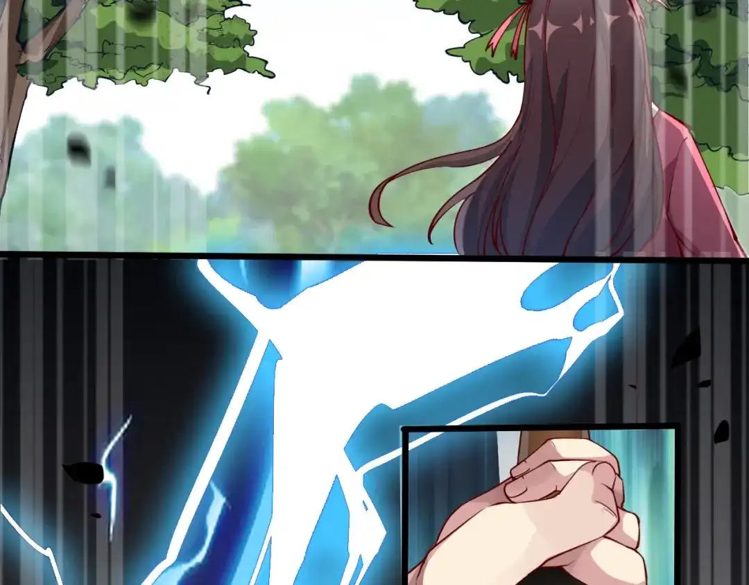 御天神帝 第35话 该我登场了！ 第184页