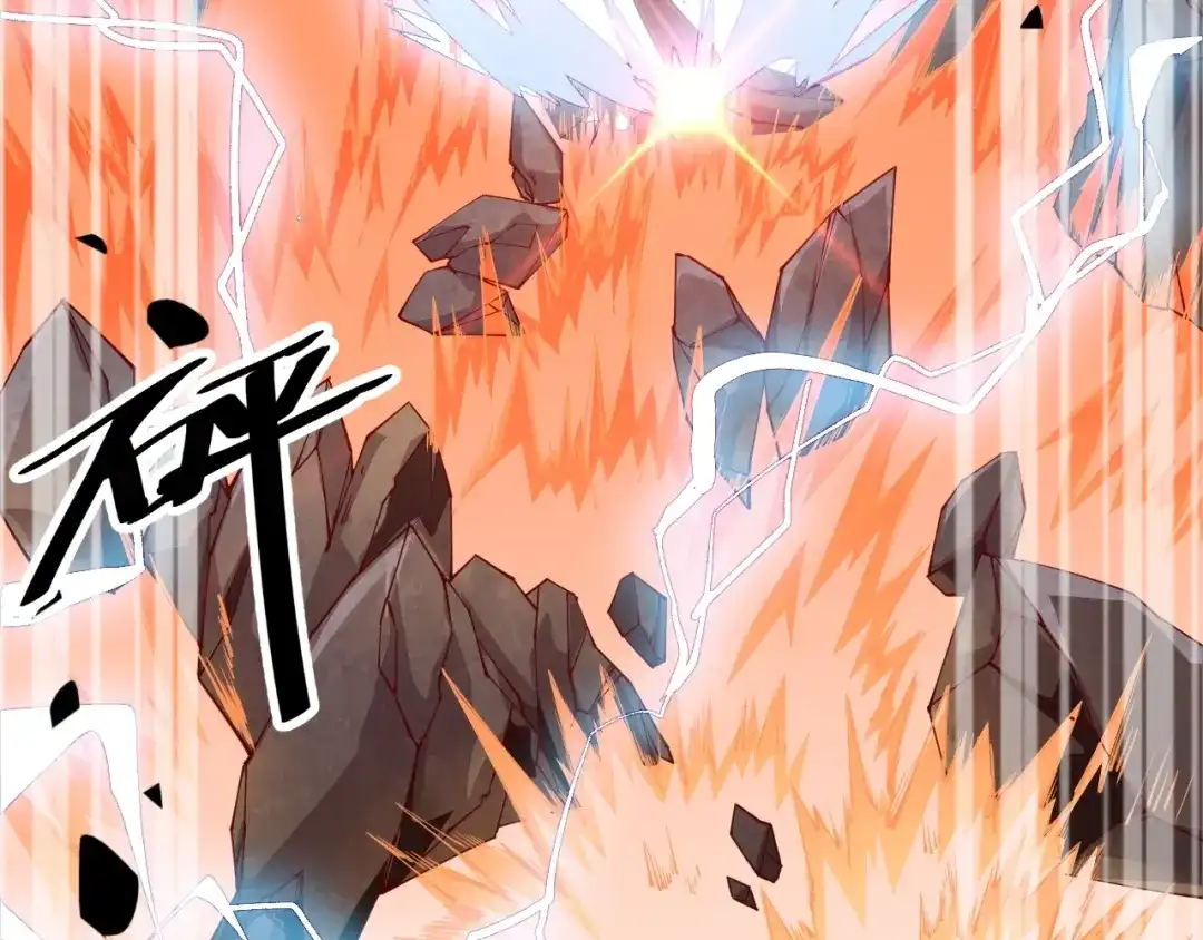 御天神帝 第35话 该我登场了！ 第187页