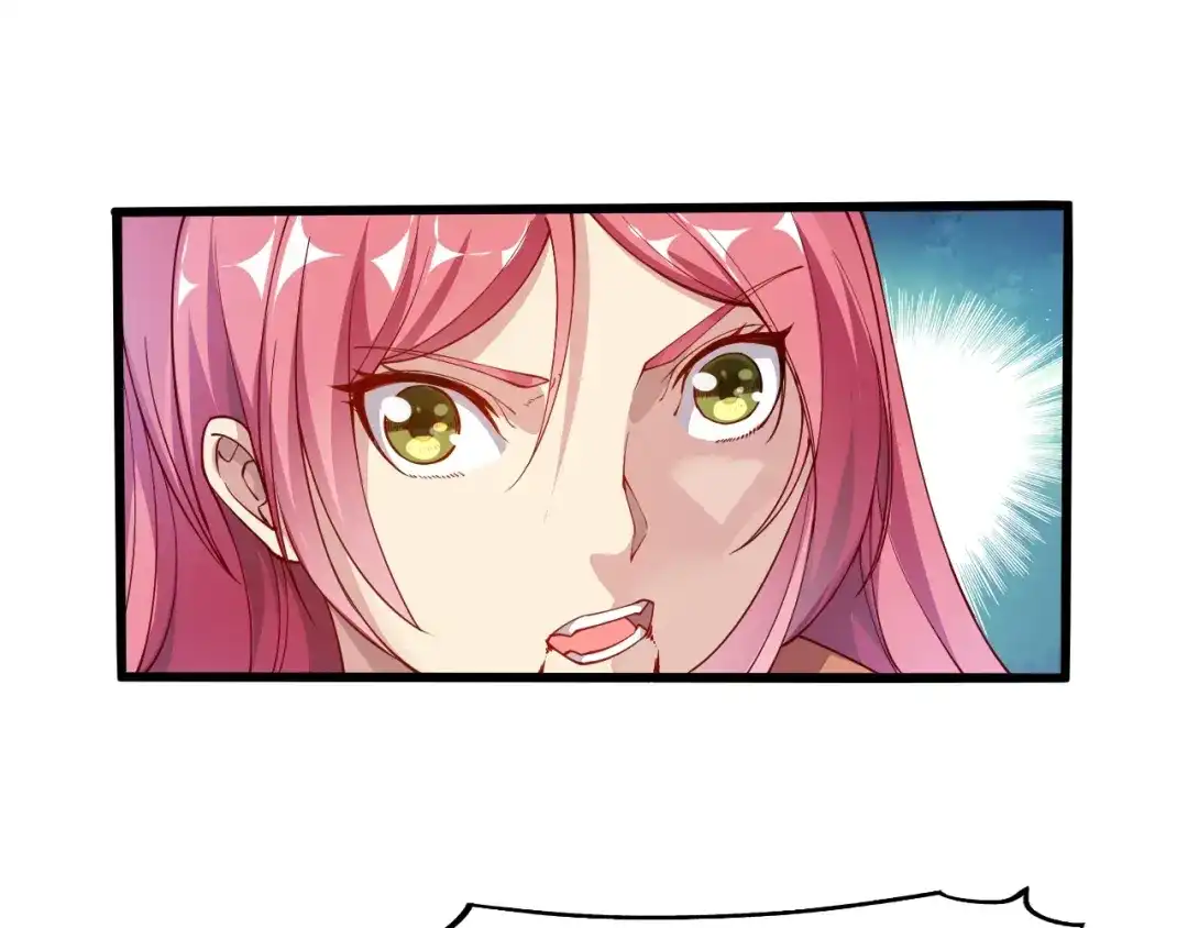 御天神帝 第35话 该我登场了！ 第193页