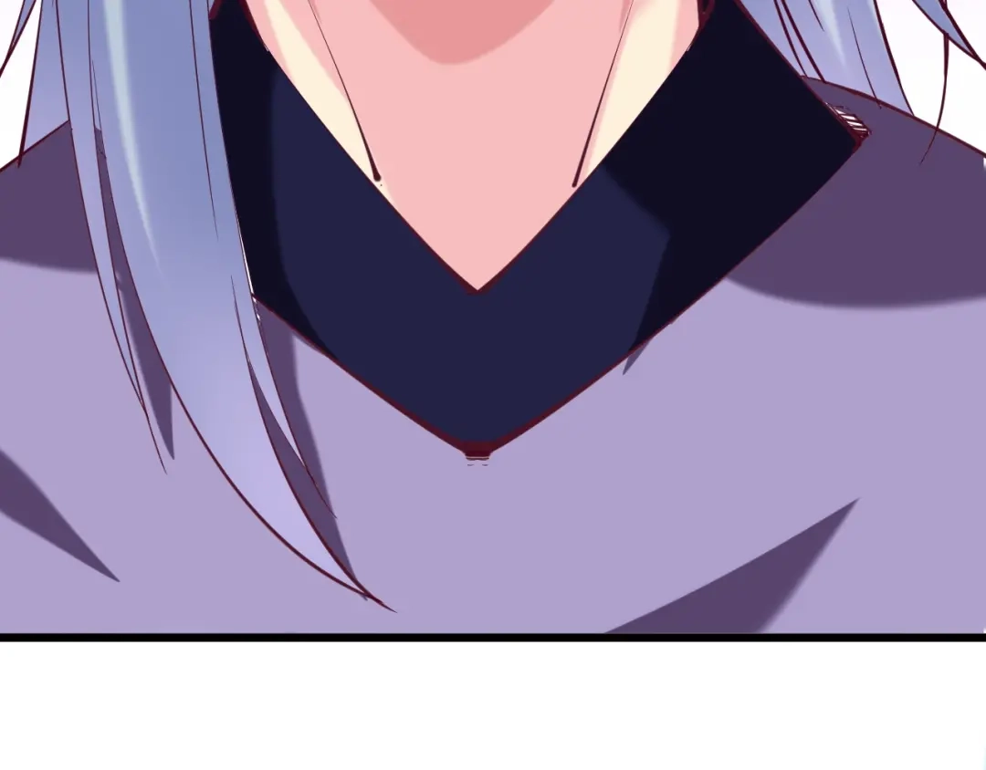 御天神帝 第35话 该我登场了！ 第20页