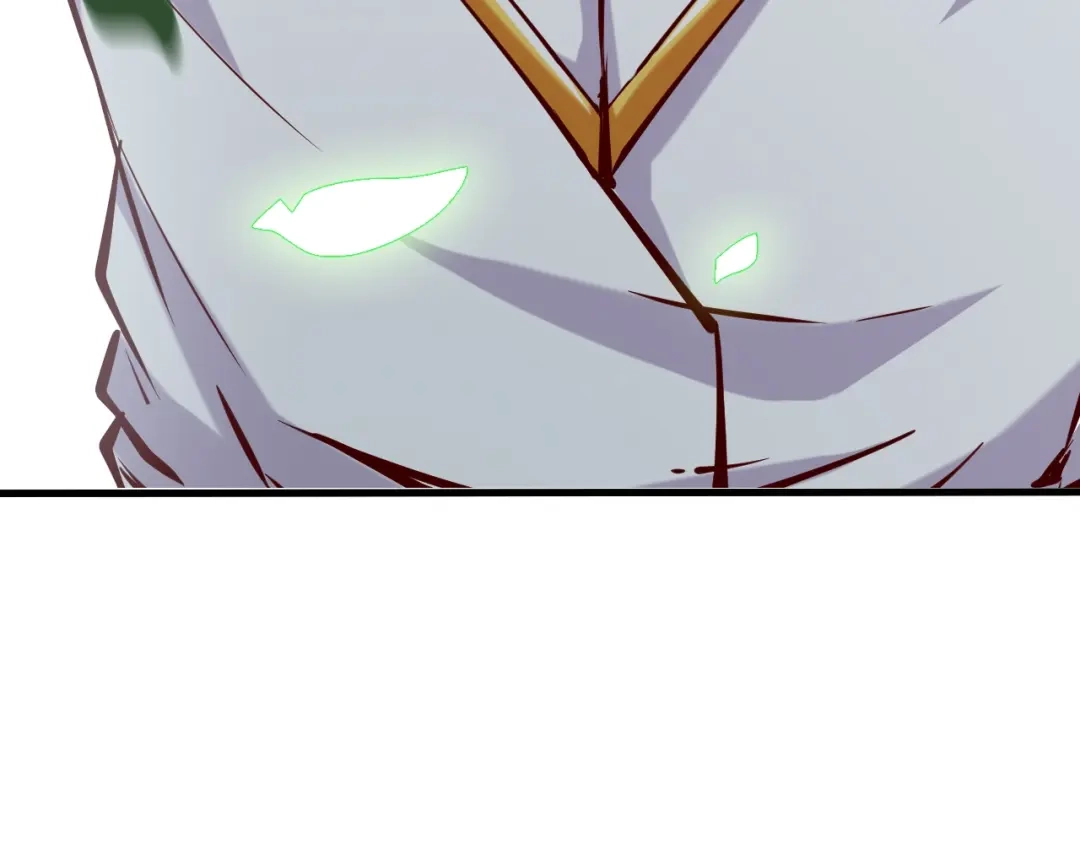 御天神帝 第35话 该我登场了！ 第214页