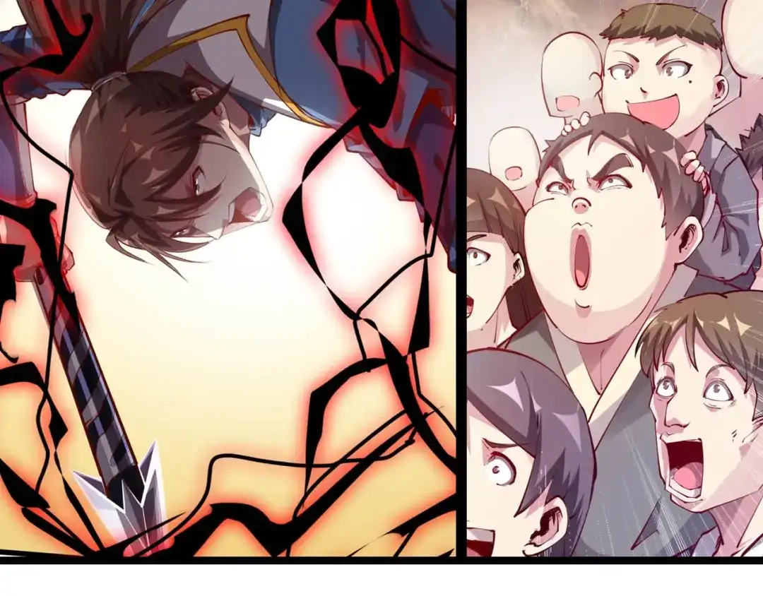 御天神帝 第35话 该我登场了！ 第218页