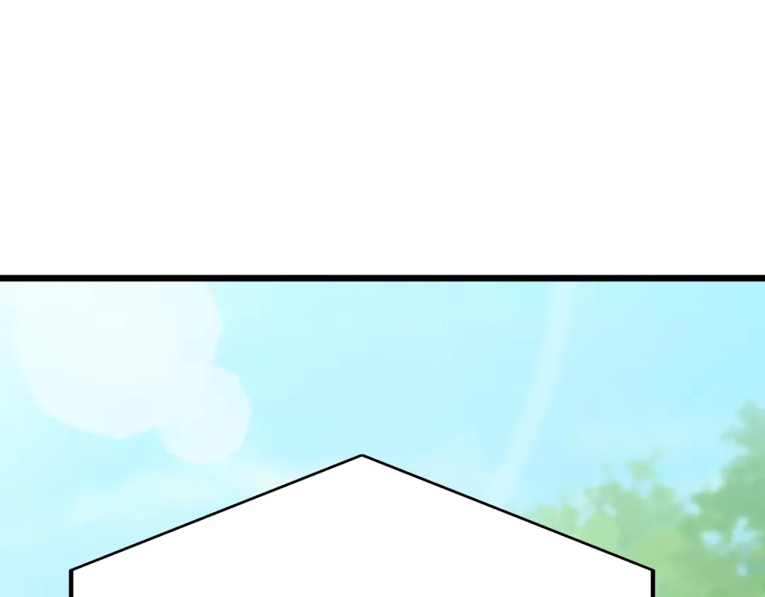 御天神帝 第35话 该我登场了！ 第44页