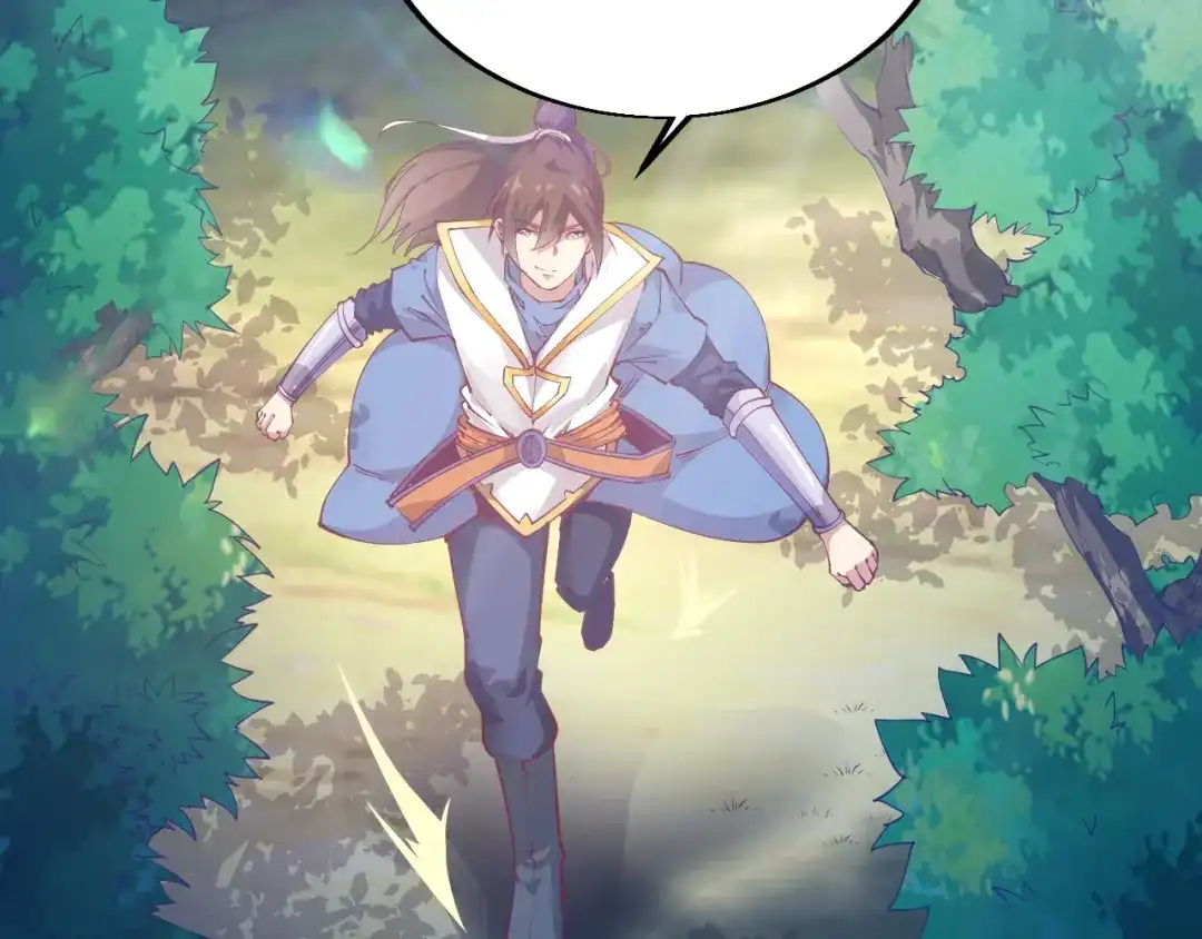 御天神帝 第35话 该我登场了！ 第48页