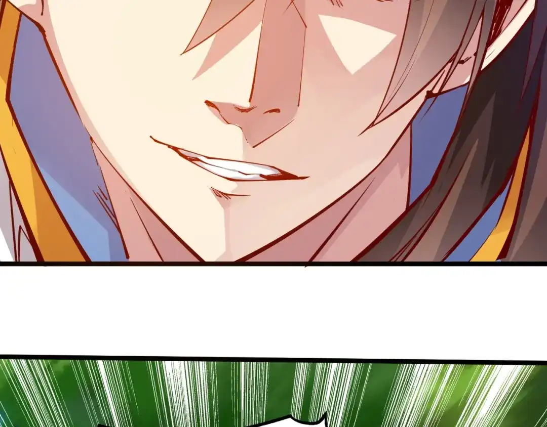 御天神帝 第35话 该我登场了！ 第50页