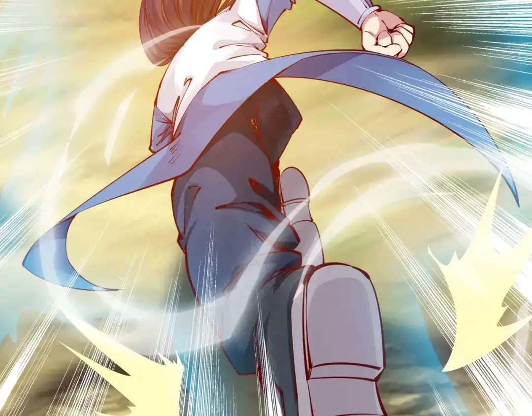 御天神帝 第35话 该我登场了！ 第52页