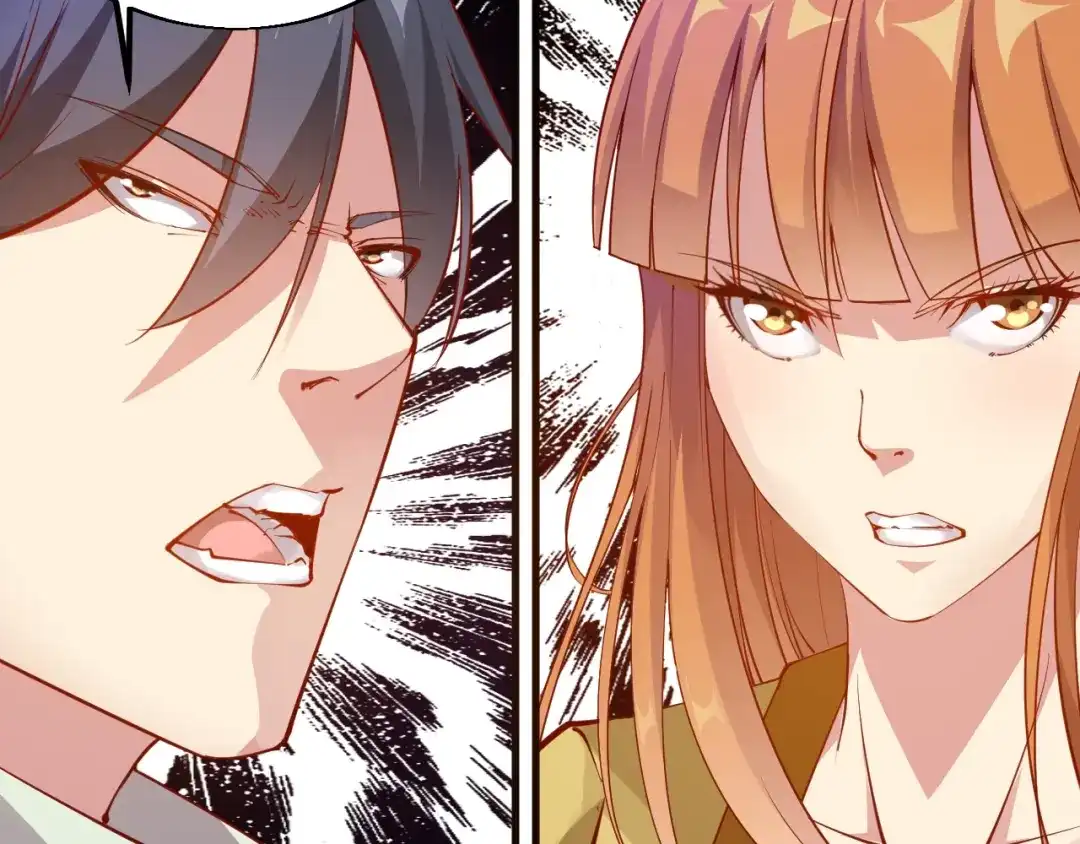 御天神帝 第35话 该我登场了！ 第58页