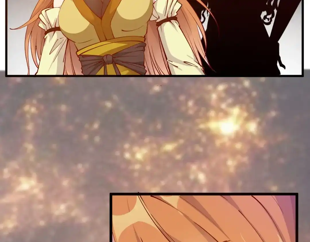 御天神帝 第35话 该我登场了！ 第61页