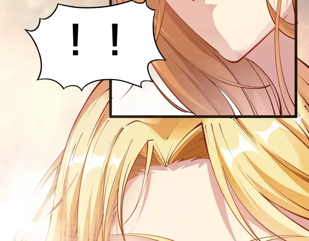 御天神帝 第35话 该我登场了！ 第63页