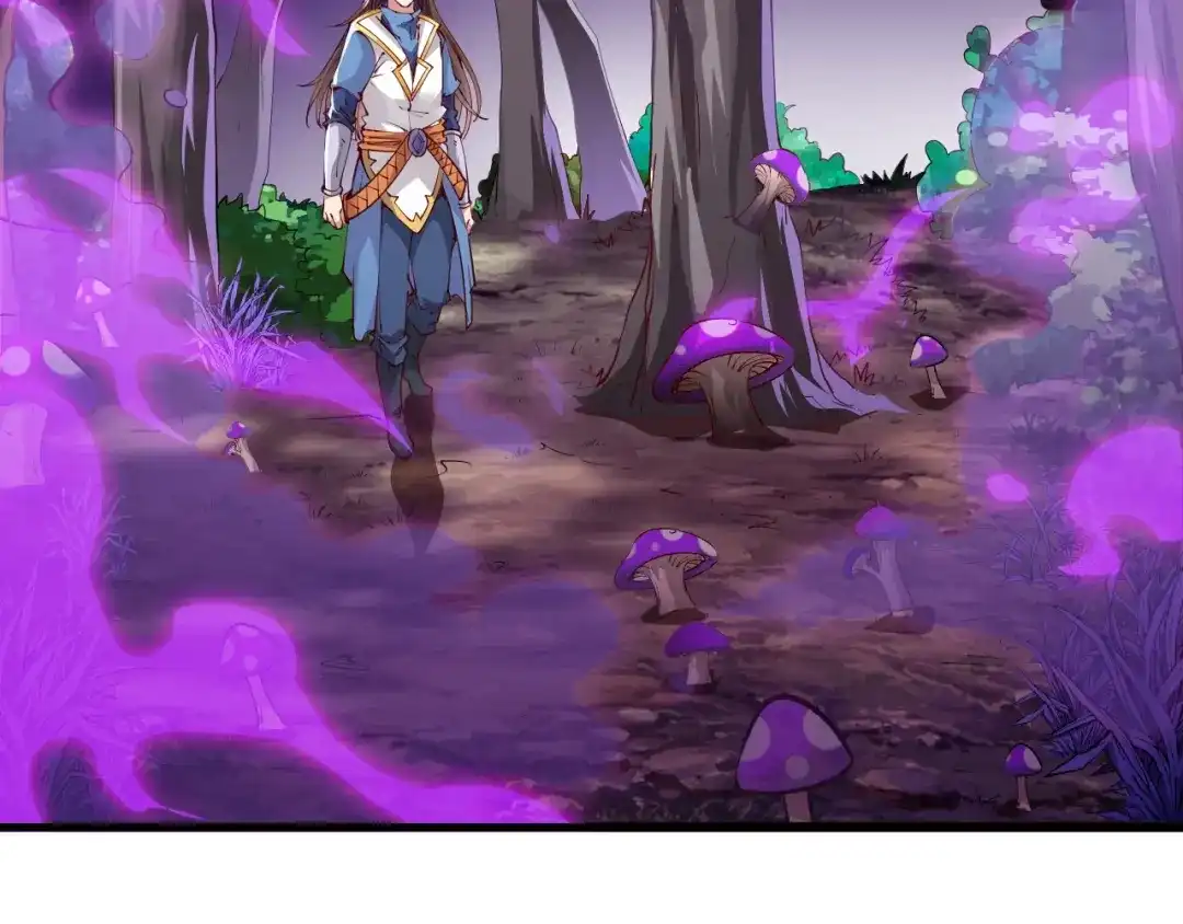 御天神帝 第35话 该我登场了！ 第69页