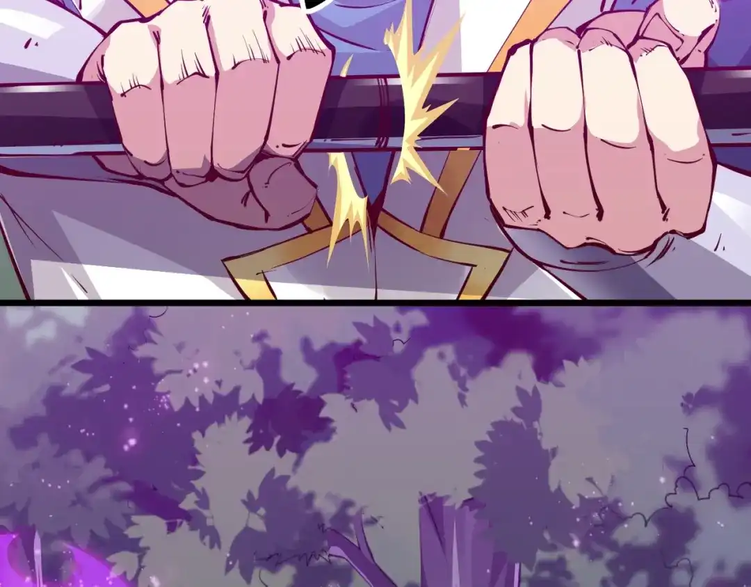 御天神帝 第35话 该我登场了！ 第72页