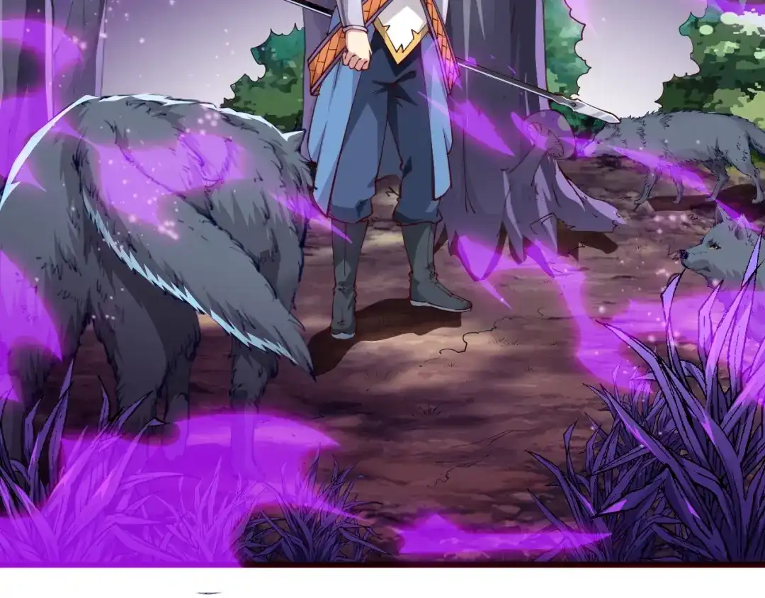 御天神帝 第35话 该我登场了！ 第74页