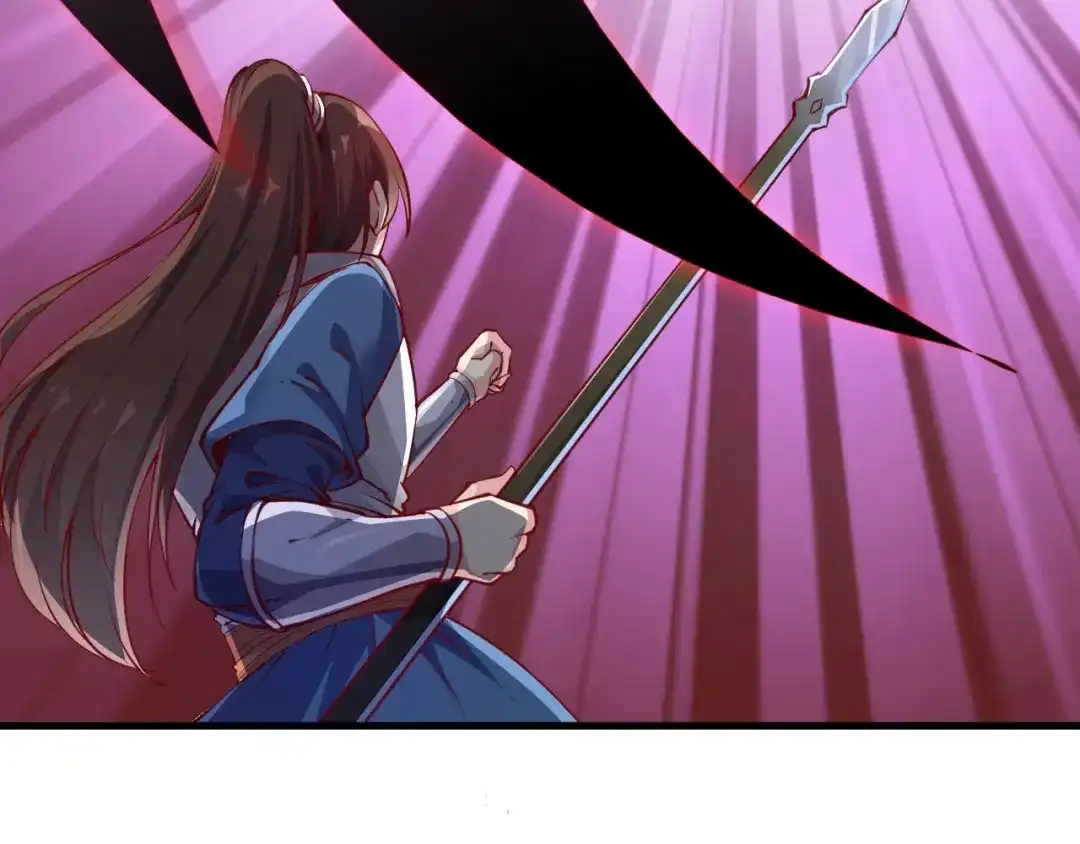 御天神帝 第35话 该我登场了！ 第85页