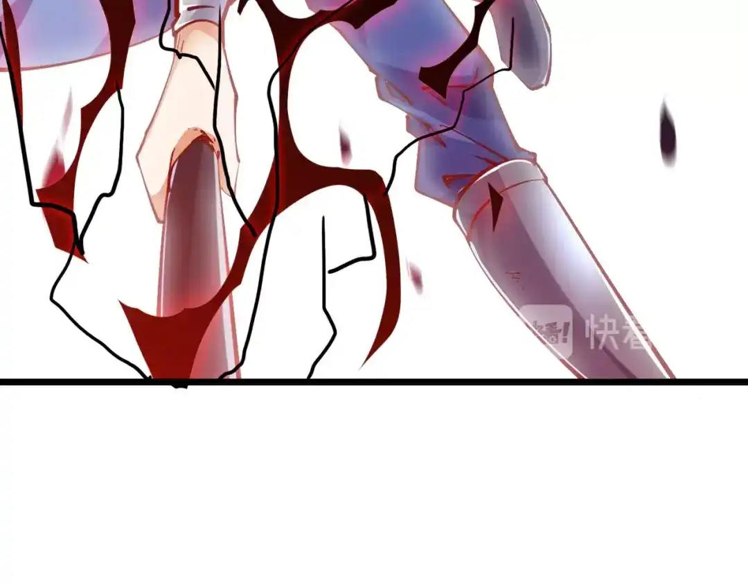 御天神帝 第36话 战场黑马！ 第100页