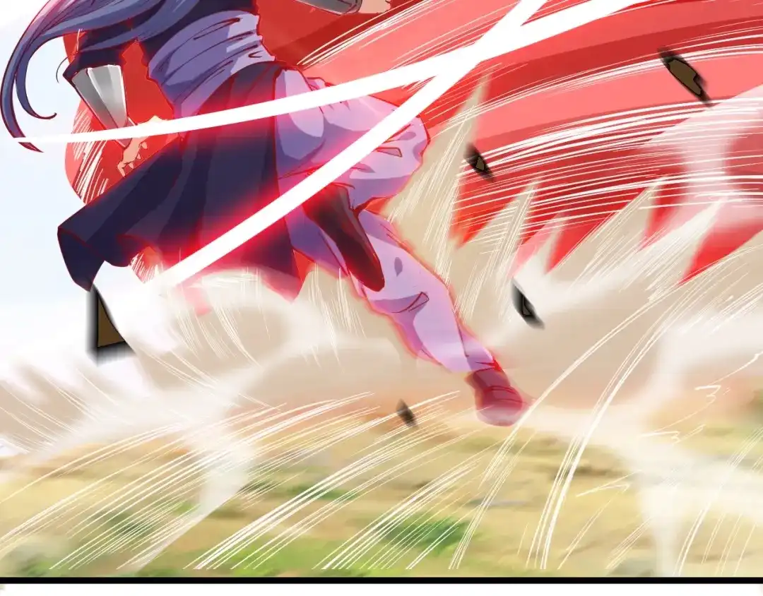 御天神帝 第36话 战场黑马！ 第119页