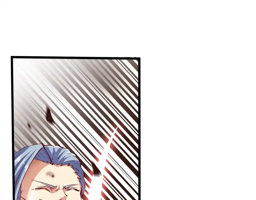 御天神帝 第36话 战场黑马！ 第120页
