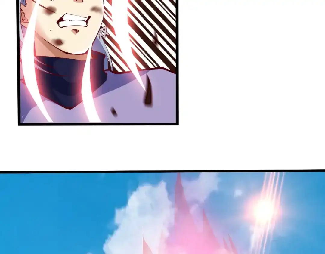 御天神帝 第36话 战场黑马！ 第121页