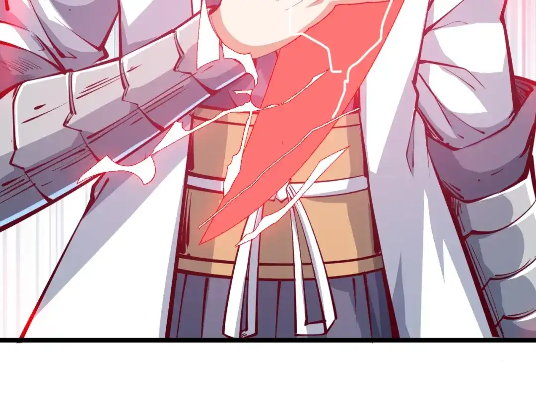御天神帝 第36话 战场黑马！ 第126页