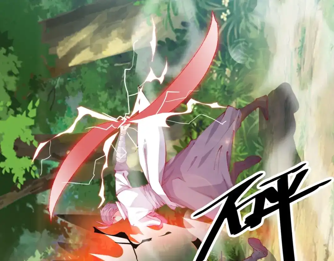 御天神帝 第36话 战场黑马！ 第129页