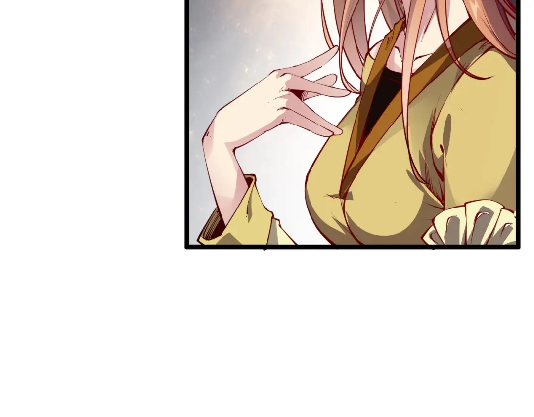御天神帝 第36话 战场黑马！ 第13页