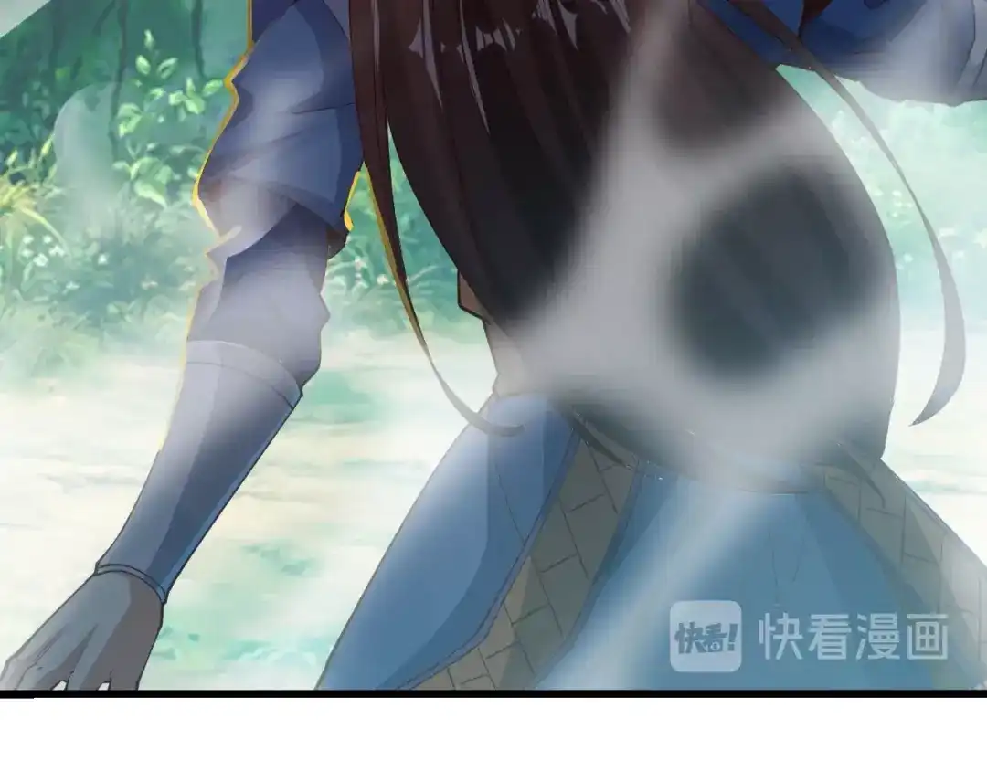 御天神帝 第36话 战场黑马！ 第146页