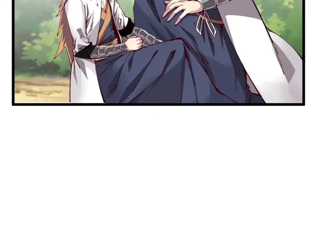 御天神帝 第36话 战场黑马！ 第15页
