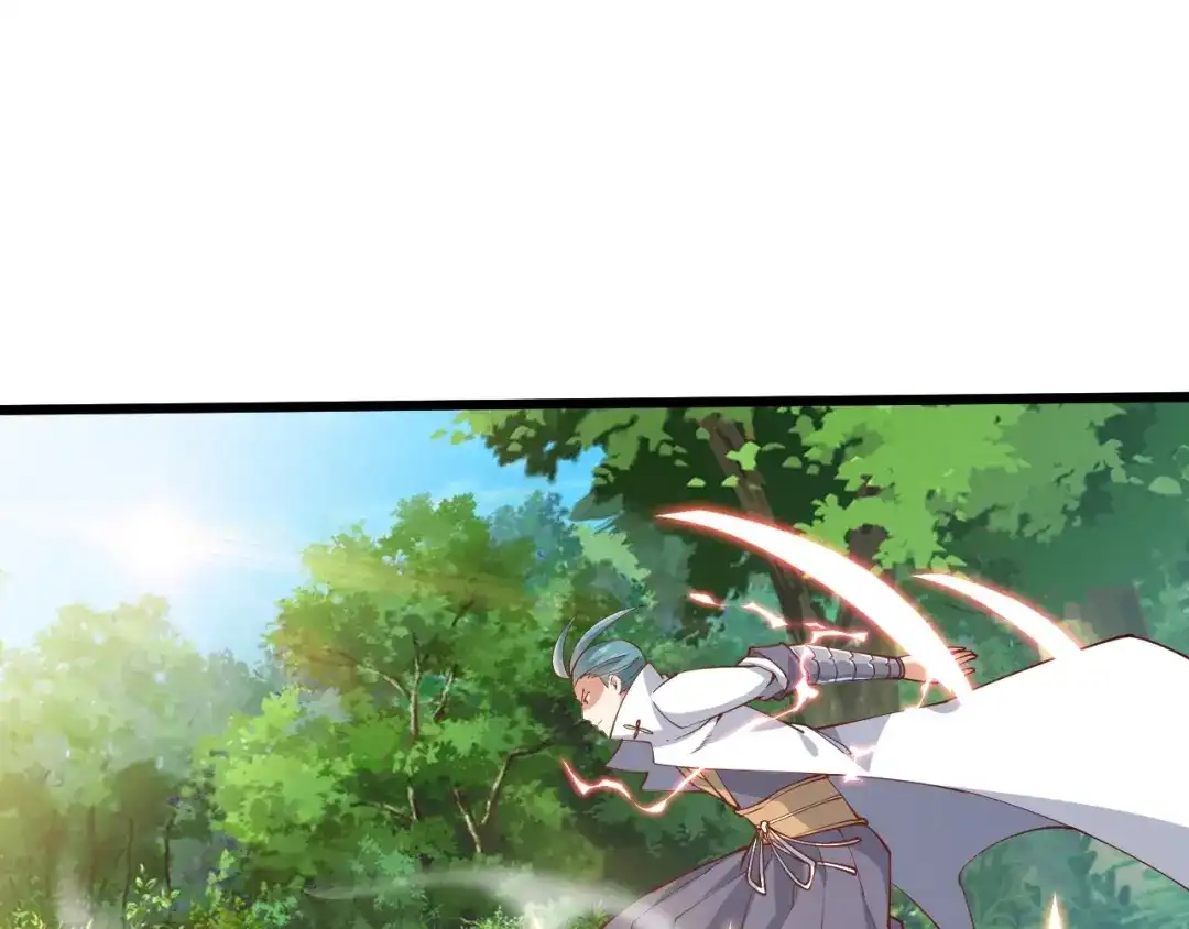 御天神帝 第36话 战场黑马！ 第154页