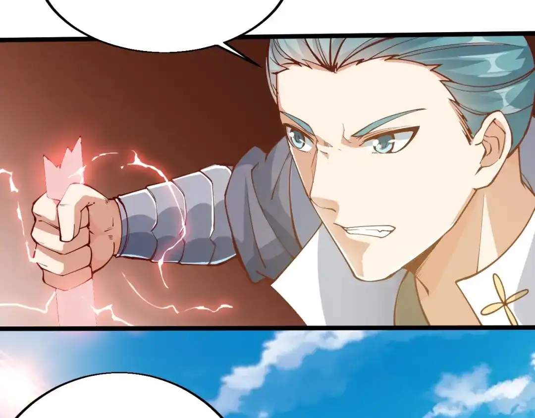 御天神帝 第36话 战场黑马！ 第156页