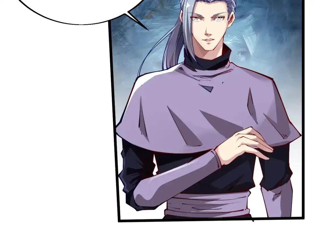 御天神帝 第36话 战场黑马！ 第186页