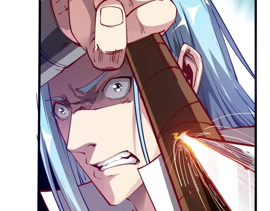 御天神帝 第36话 战场黑马！ 第20页