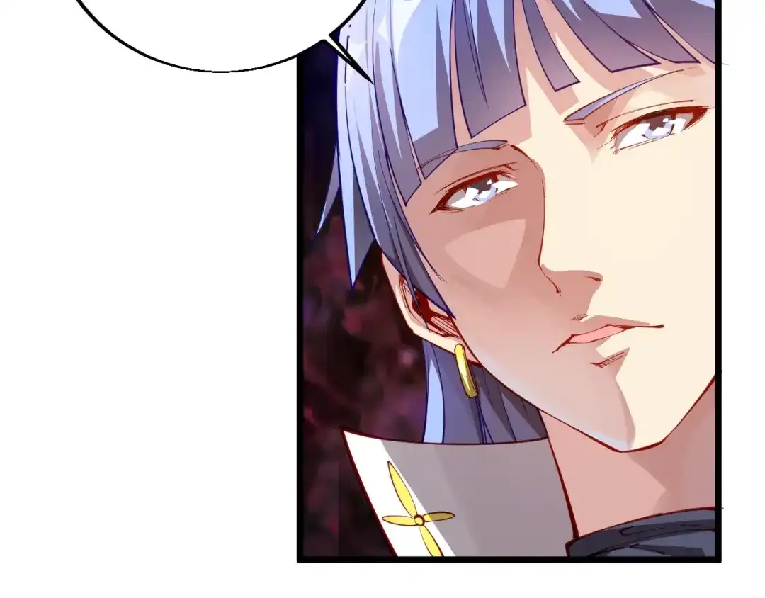 御天神帝 第36话 战场黑马！ 第203页
