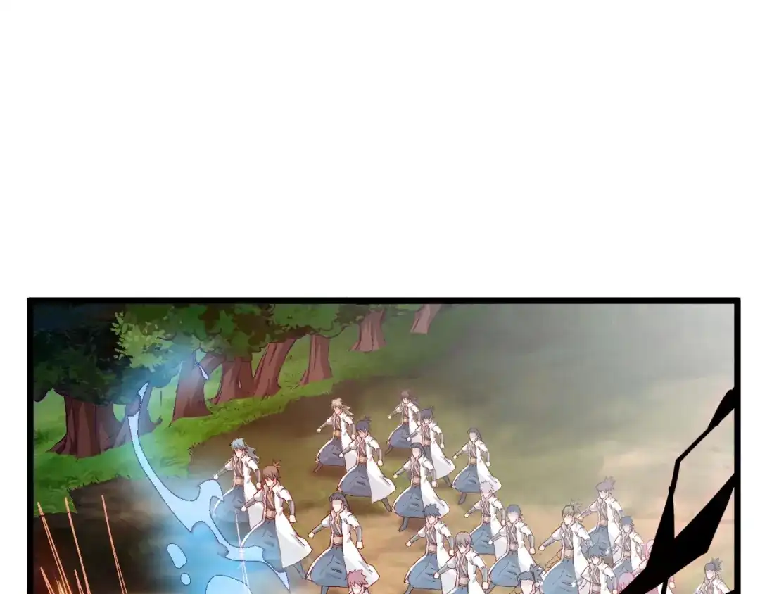 御天神帝 第36话 战场黑马！ 第204页