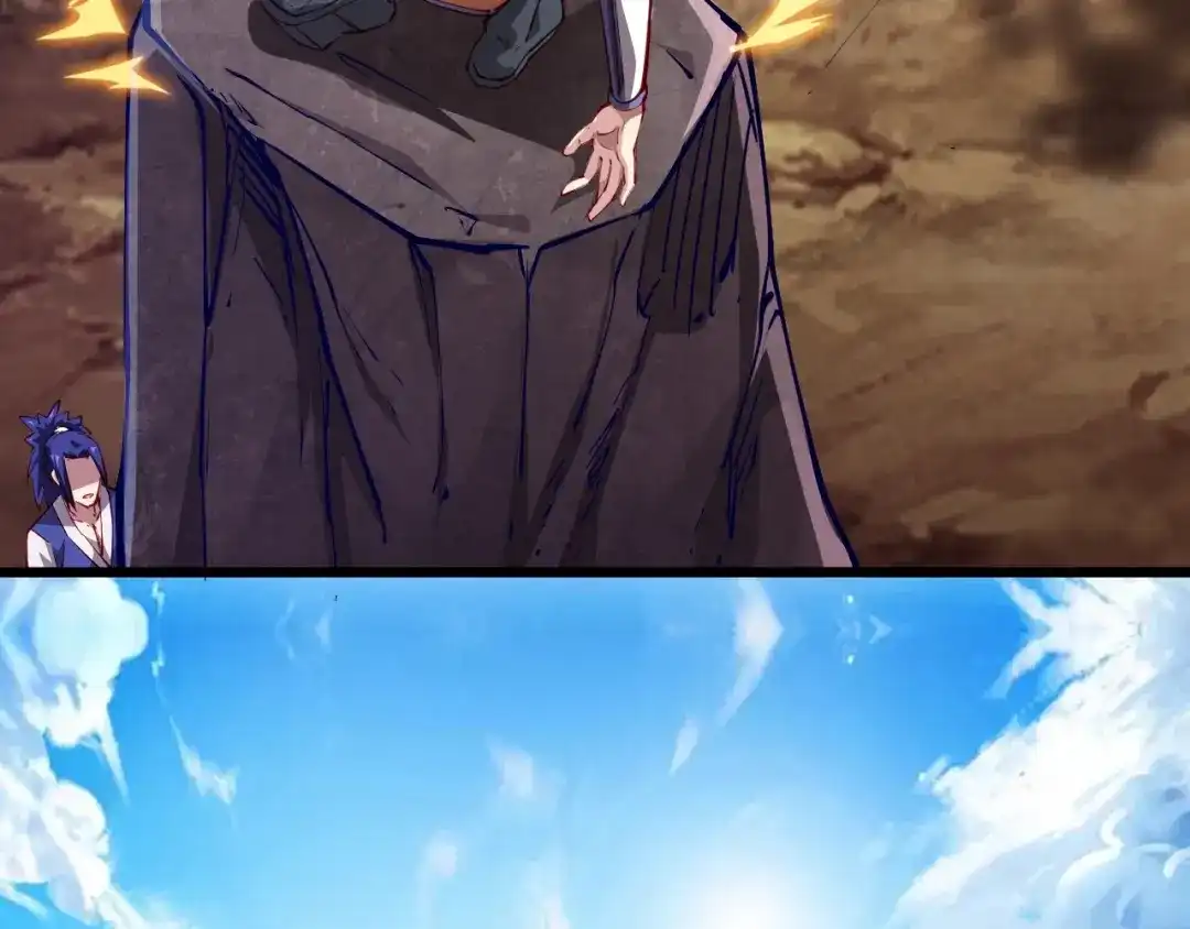 御天神帝 第36话 战场黑马！ 第208页