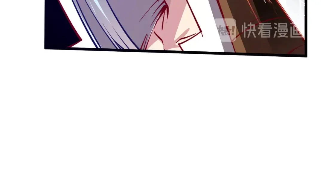 御天神帝 第36话 战场黑马！ 第21页