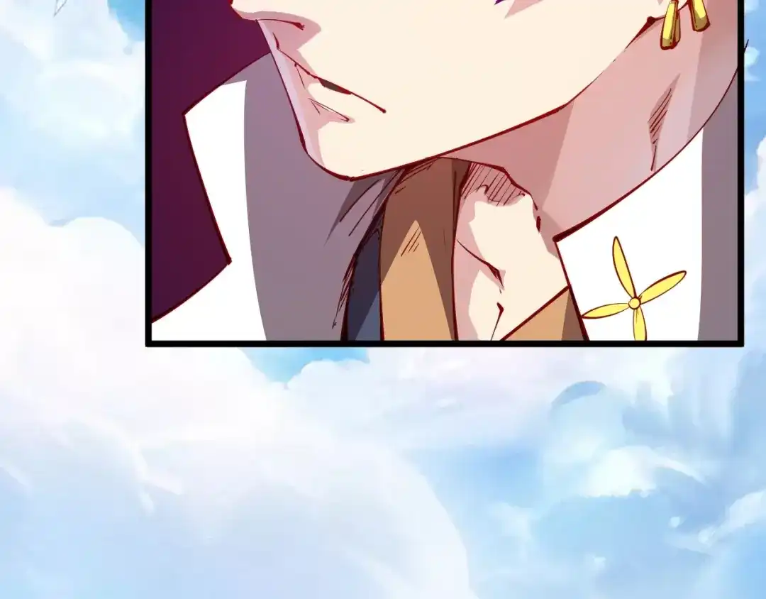 御天神帝 第36话 战场黑马！ 第210页
