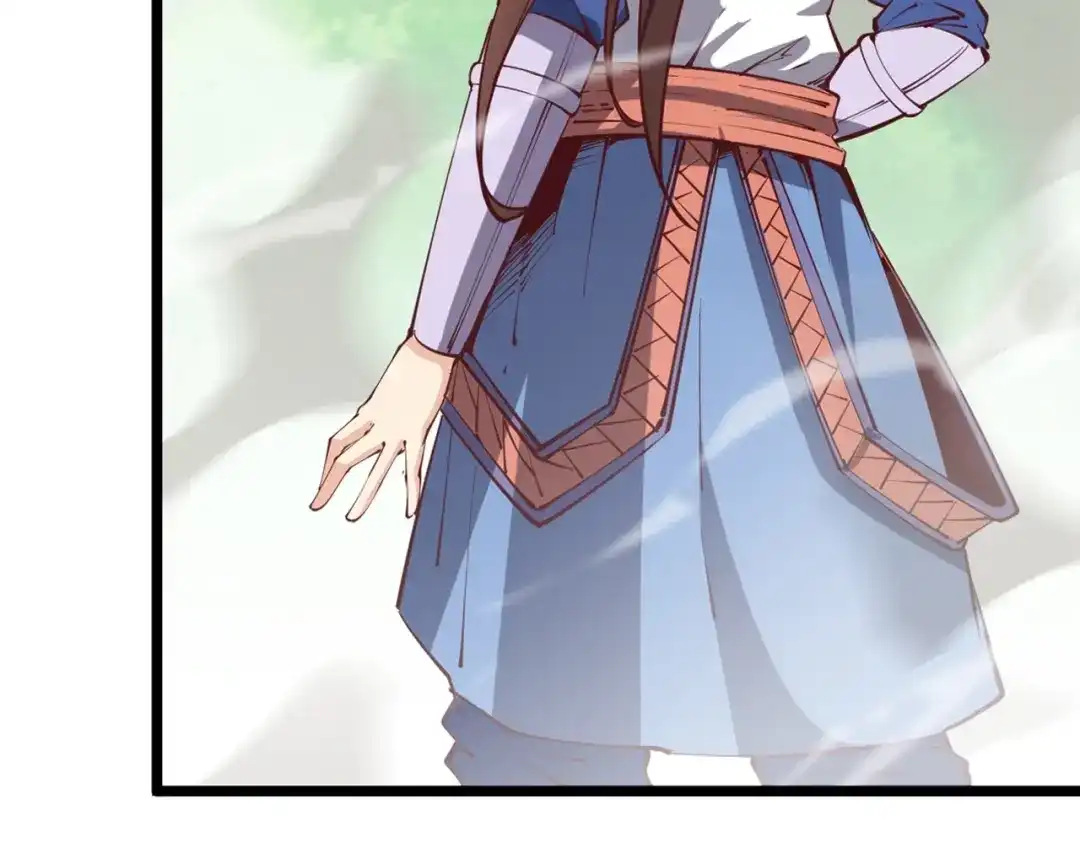 御天神帝 第36话 战场黑马！ 第218页