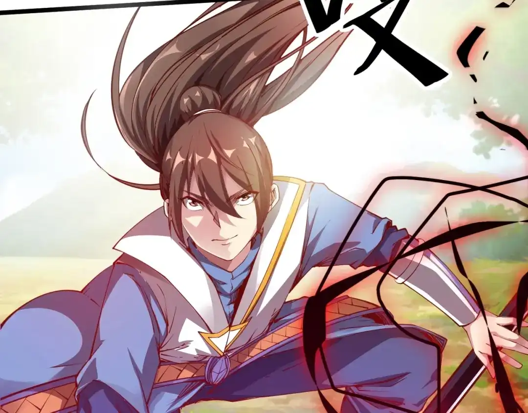 御天神帝 第36话 战场黑马！ 第29页