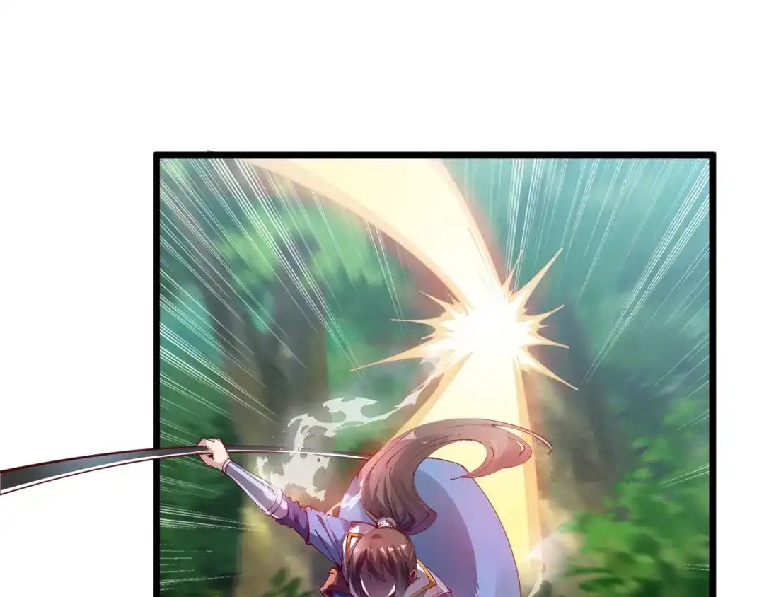 御天神帝 第36话 战场黑马！ 第38页